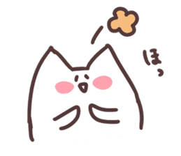 unicellular_organism_onigashimakun sticker #9987808