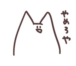 unicellular_organism_onigashimakun sticker #9987811