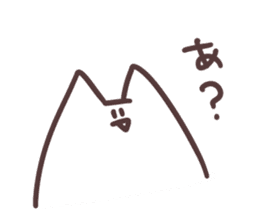 unicellular_organism_onigashimakun sticker #9987813