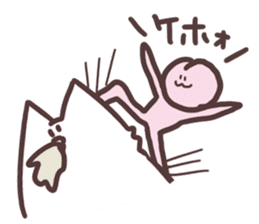 unicellular_organism_onigashimakun sticker #9987818