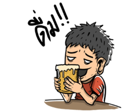 Natee 2 sticker #9988053