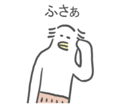 Low hair Sticker sticker #9988071