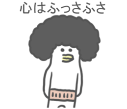 Low hair Sticker sticker #9988077