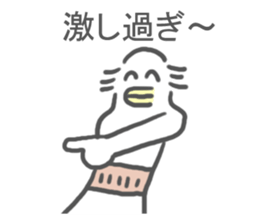 Low hair Sticker sticker #9988086