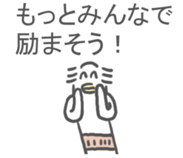 Low hair Sticker sticker #9988089