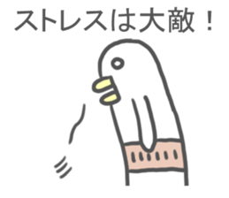 Low hair Sticker sticker #9988101