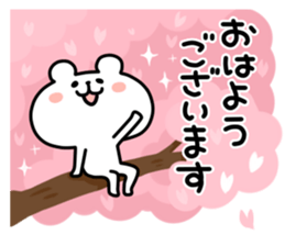 yurukuma16 sticker #9988104