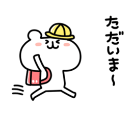 yurukuma16 sticker #9988114