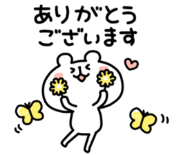 yurukuma16 sticker #9988116