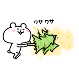 yurukuma16 sticker #9988130