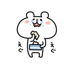 yurukuma16 sticker #9988131