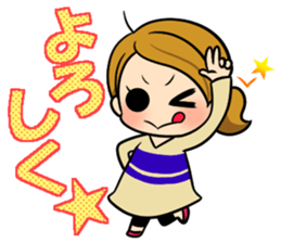 Mom and twins sticker #9988146