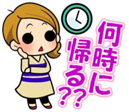 Mom and twins sticker #9988149