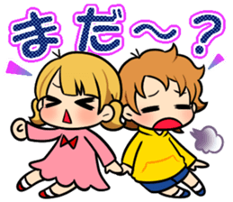 Mom and twins sticker #9988150