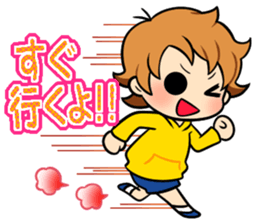 Mom and twins sticker #9988152