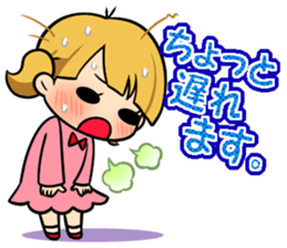 Mom and twins sticker #9988153