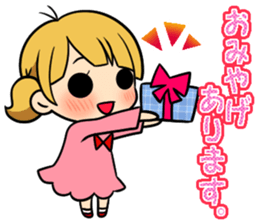 Mom and twins sticker #9988154