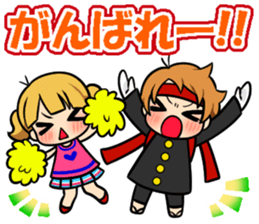 Mom and twins sticker #9988156