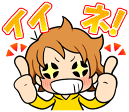 Mom and twins sticker #9988158