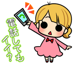 Mom and twins sticker #9988161