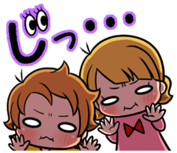 Mom and twins sticker #9988163