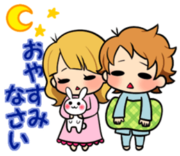 Mom and twins sticker #9988165