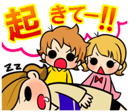 Mom and twins sticker #9988167