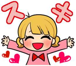 Mom and twins sticker #9988168