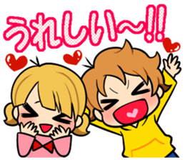 Mom and twins sticker #9988171