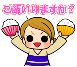 Mom and twins sticker #9988172