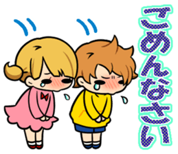 Mom and twins sticker #9988175