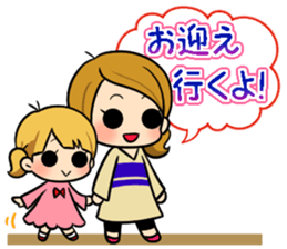 Mom and twins sticker #9988177