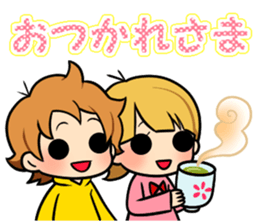 Mom and twins sticker #9988179