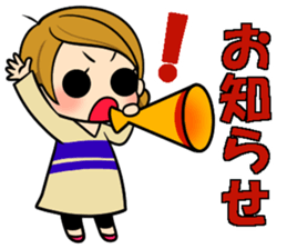 Mom and twins sticker #9988181