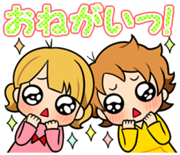 Mom and twins sticker #9988182