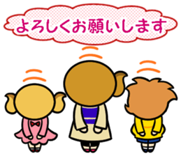 Mom and twins sticker #9988183