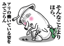 Tako mitainan sticker #9988187