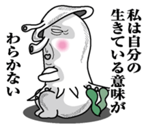 Tako mitainan sticker #9988190