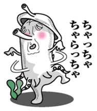 Tako mitainan sticker #9988196