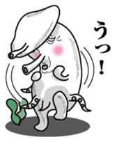 Tako mitainan sticker #9988197