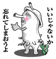 Tako mitainan sticker #9988208