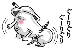 Tako mitainan sticker #9988209