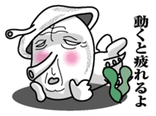 Tako mitainan sticker #9988212