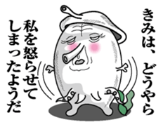 Tako mitainan sticker #9988214