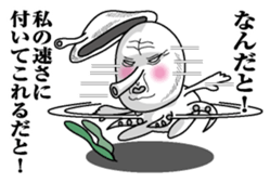 Tako mitainan sticker #9988218