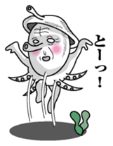 Tako mitainan sticker #9988223