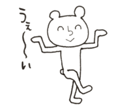 unique cute bear sticker sticker #9988277