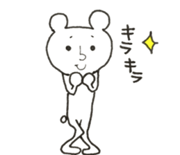 unique cute bear sticker sticker #9988281