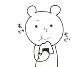 unique cute bear sticker sticker #9988287