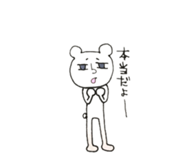 unique cute bear sticker sticker #9988289